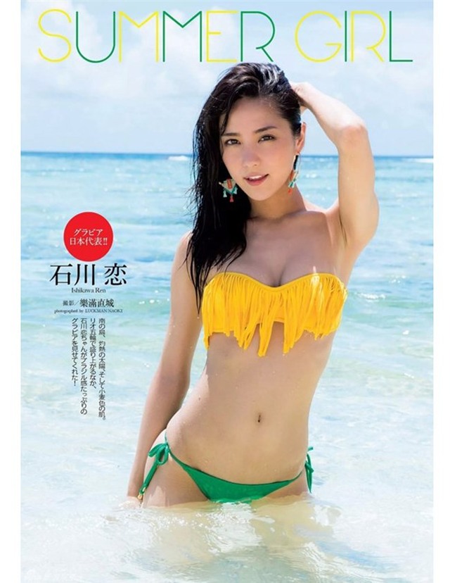 5 chan dai sexy dot chay moi sap bao o xu hoa anh dao hinh anh 8