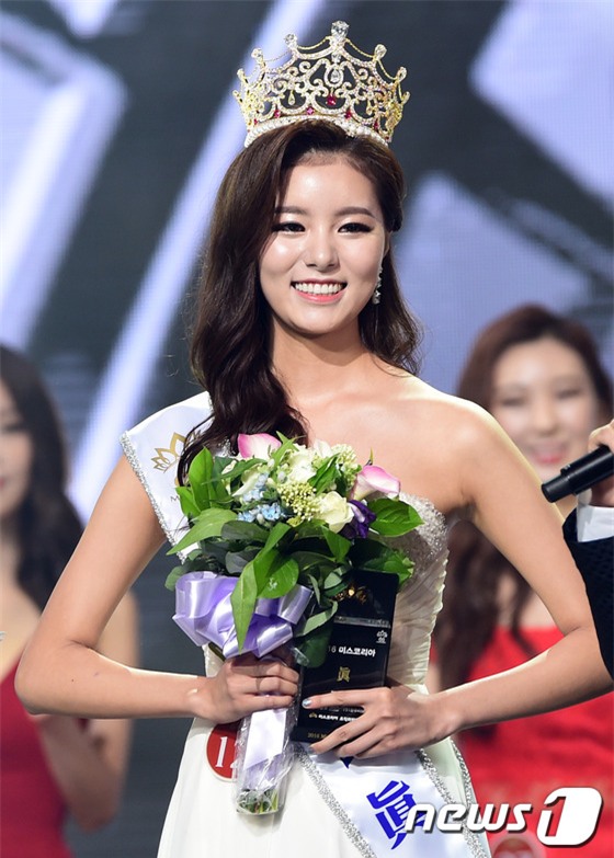 Hoa hậu Hàn Quốc: Nhiều người đẹp quá nên có hẳn 6 Á hậu trong một cuộc thi! - Ảnh 1.