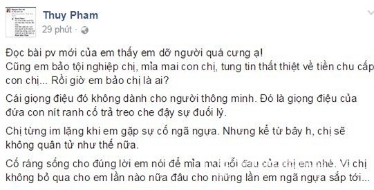 Ngọc Thúy chửi Phan Như Thảo 0