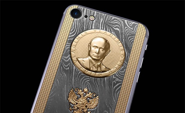 Tổng thống Nga Vladimir Putin, Vladimir Putin, sinh nhật Putin, quà tặng Putin, iPhone Putin