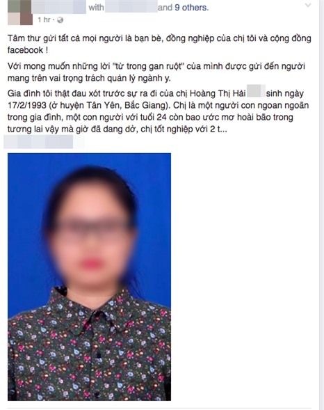 Cựu sinh viên trường báo tử vong, người nhà tố bệnh viện tắc trách, cấp cứu chậm trễ - Ảnh 1.