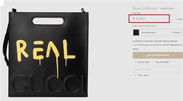 so bi nghi dung hang nhai, ha ho in han chu 