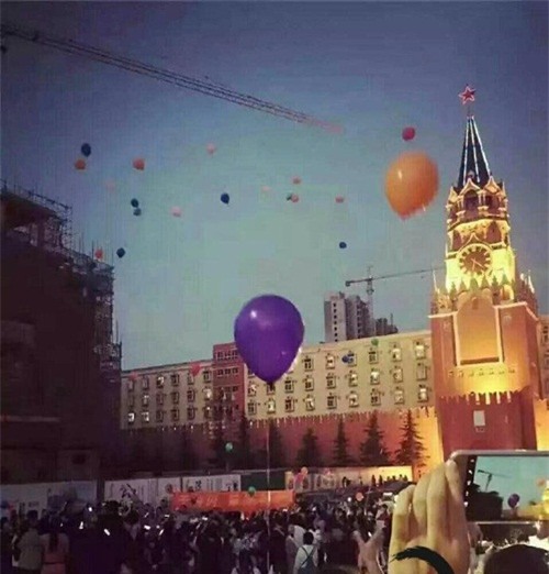 thieu gia xep 16 sieu xe hinh trai tim cau hon ban gai hinh anh 5