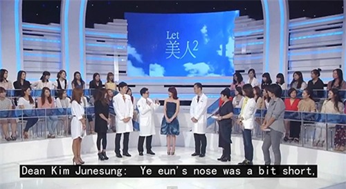 cap song sinh hot nhat tuan: man lot xac ngoan muc nho phau that tham my - 1