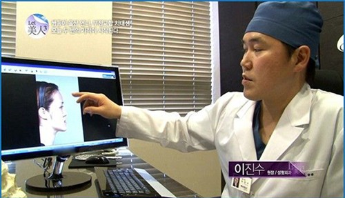 cap song sinh hot nhat tuan: man lot xac ngoan muc nho phau that tham my - 4