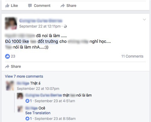 nhung status