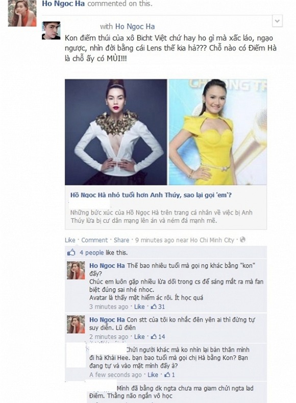 Hồ  Ngọc Hà phản pháo  3