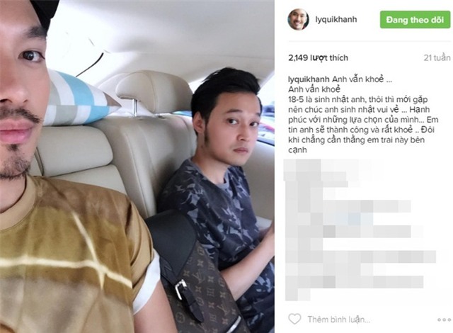 Đã lâu không thấy cùng xuất hiện, đôi bạn tri kỉ Quang Vinh - Lý Quí Khánh bị nghi đã cạch mặt nhau - Ảnh 3.