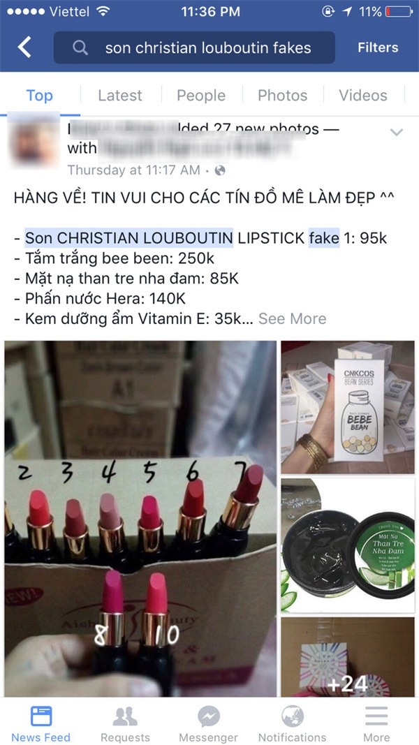 son giả
