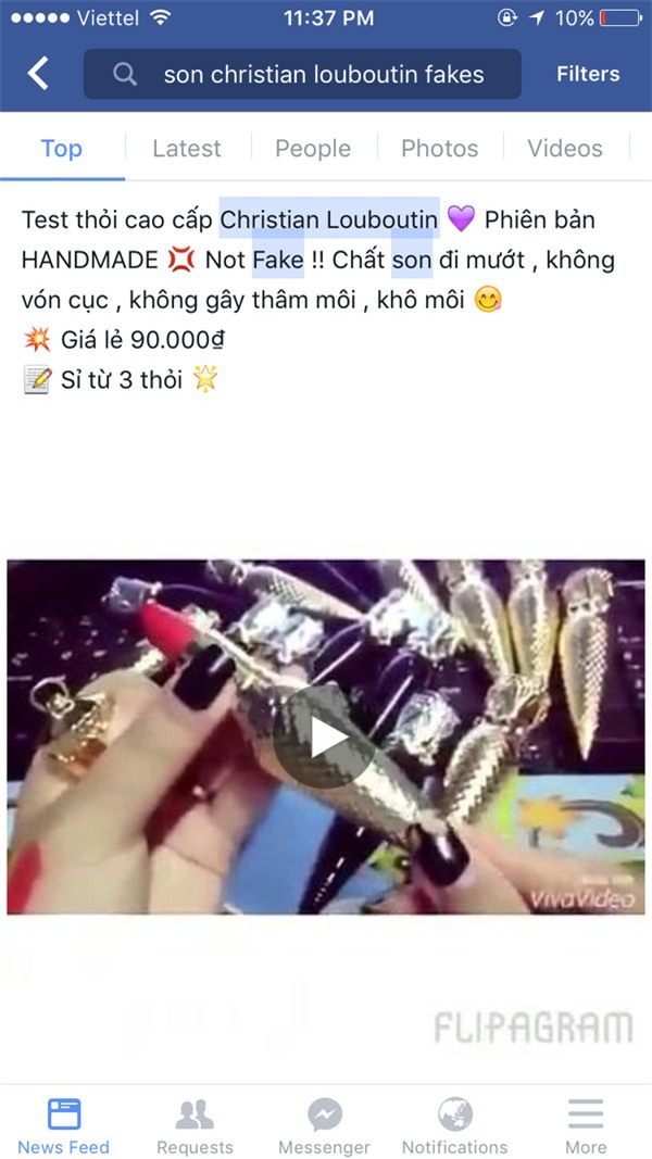 son giả