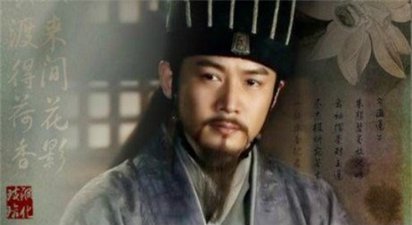 cách dạy con, Gia Cát Lượng