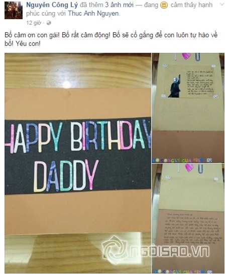 Công Lý 0