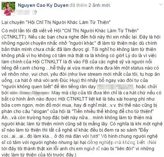 MC Kỳ Duyên ủng hộ miền Trung  0