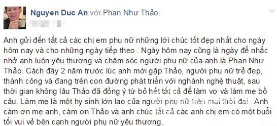 Ngọc Thúy và Đức An 3