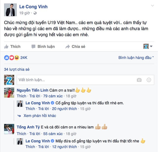 HLV Calisto và Công Vinh tự hào về U19 Việt Nam - Ảnh 2.