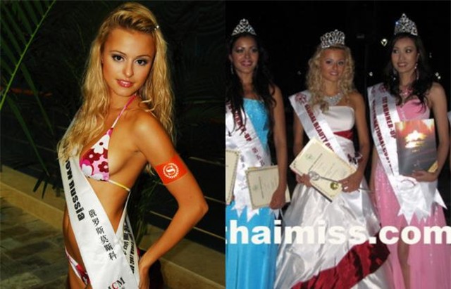 Xướng tên Ngọc Duyên cho danh hiệu cao quý nhất, cuộc thi Miss Global Beauty Queen 2016 có tầm cỡ như thế nào? - Ảnh 7.