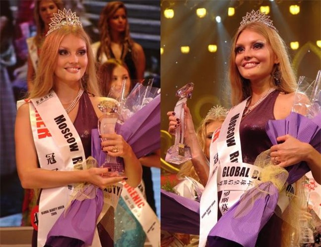 Xướng tên Ngọc Duyên cho danh hiệu cao quý nhất, cuộc thi Miss Global Beauty Queen 2016 có tầm cỡ như thế nào? - Ảnh 8.
