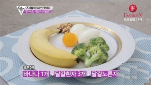 soi thuc don an kieng de co eo con kien cua ngoc trinh va sao han - 14