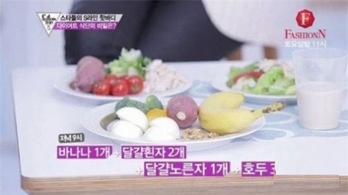 soi thuc don an kieng de co eo con kien cua ngoc trinh va sao han - 15