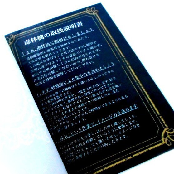 'Trái táo tình yêu', 2 triệu đồng, Nhật Bản, táo Tàu, táo Trung Quốc, táo Hà Giang, đội lốt