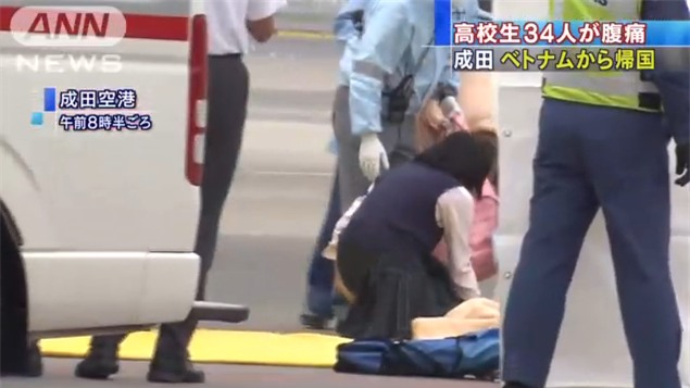 34 học sinh Nhật sau khi bay từ Việt Nam về nước đã phải cấp cứu ngay tại sân bay - Ảnh 5.