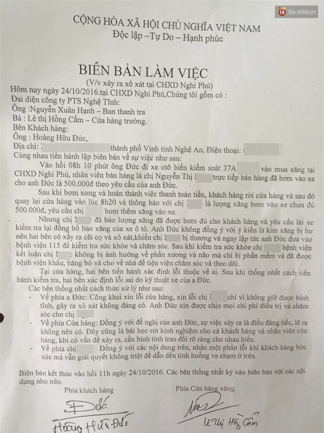 Nữ nhân viên cây xăng bị cán bộ ngân hàng đánh rách đầu: Tôi phải nhập viện, nghỉ làm 3 ngày - Ảnh 3.