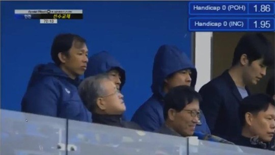 HLV Hữu Thắng trực tiếp theo dõi Xuân Trường thi đấu