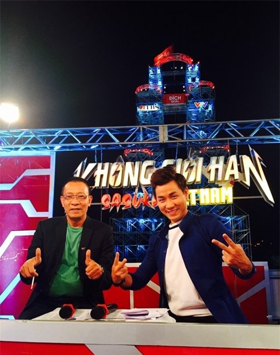 Lại Văn Sâm, MC Lại Văn Sâm, VTV