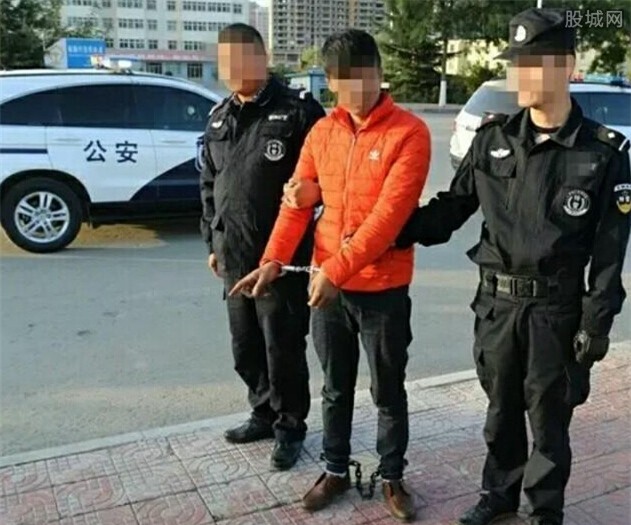 Bắt taxi dù, cô gái bị 6 người đàn ông thi nhau liên tục hãm hiếp - Ảnh 3.