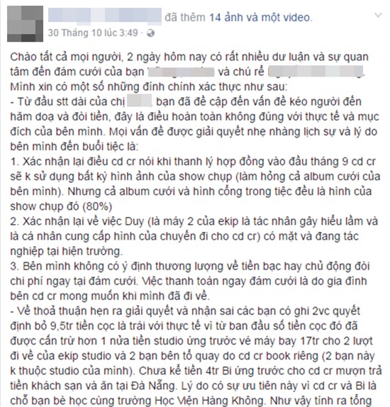 Cô dâu chú rể ở Sài Gòn bị nhiếp ảnh gia thuê người đập phá đám cưới để đòi tiền - Ảnh 8.