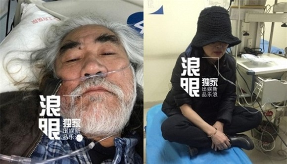 ông trùm phim kim dung nhập viện  1