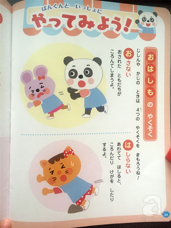 Ở Nhật, khi xảy ra hỏa hoạn thì mỗi em bé sẽ là một người hùng - Ảnh 2.