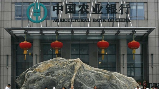 Trụ sở chính của ABC tại Bắc Kinh. Ảnh: REUTERS