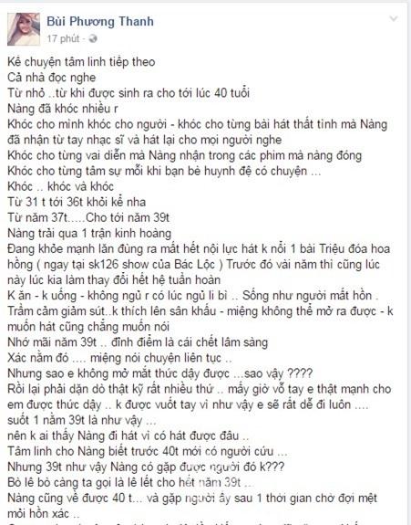 Phương Thanh 0
