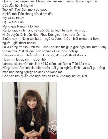 Phương Thanh 1