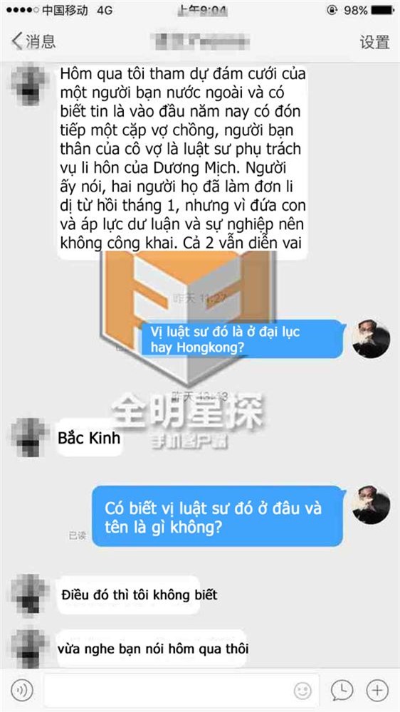 Sự thật: Dương Mịch và Lưu Khải Uy đã li hôn từ tháng 1? - Ảnh 3.