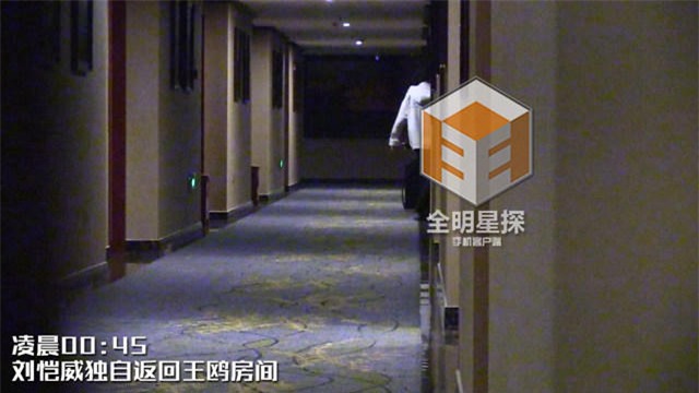 Sự thật: Dương Mịch và Lưu Khải Uy đã li hôn từ tháng 1? - Ảnh 8.