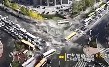 Cả khu phố biến thành… nhà tắm hơi, nước nóng nghi ngút làm bỏng người vì sự cố đáng sợ