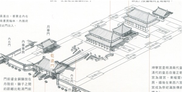 Chuyen kien truc su truong nguoi Viet xay Tu Cam Thanh hinh anh 2