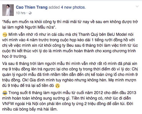 Tiết lộ sốc: Hoàng Thùy, Lê Thúy, Kha Mỹ Vân... bị chính ekip Vietnams Next Top Model cấm diễn? - Ảnh 1.
