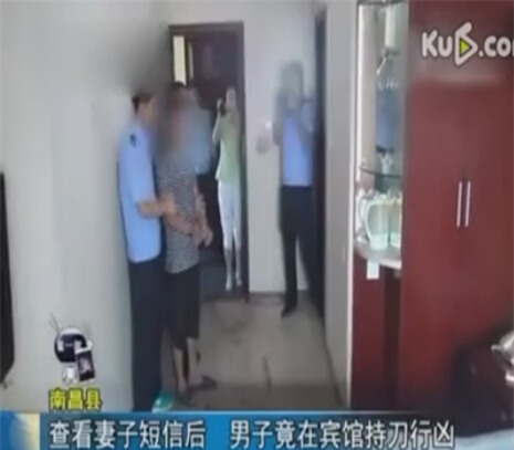 Phát hiện vợ cùng tình nhân trong khách sạn, chồng lao đến xử nhưng trớ trêu thay... - Ảnh 2.