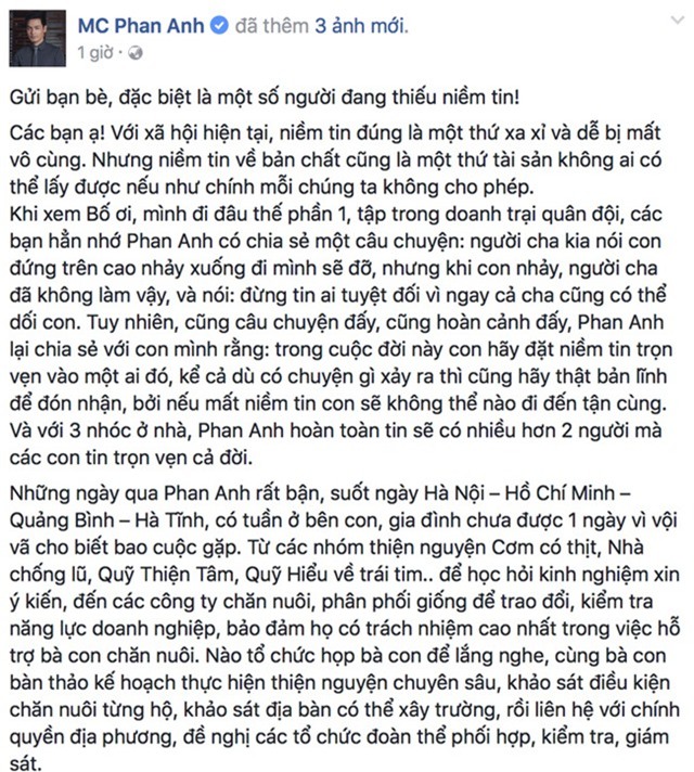 MC Phan Anh nói gì khi bị công kích về số tiền 22 tỷ quyên góp từ thiện? - Ảnh 1.