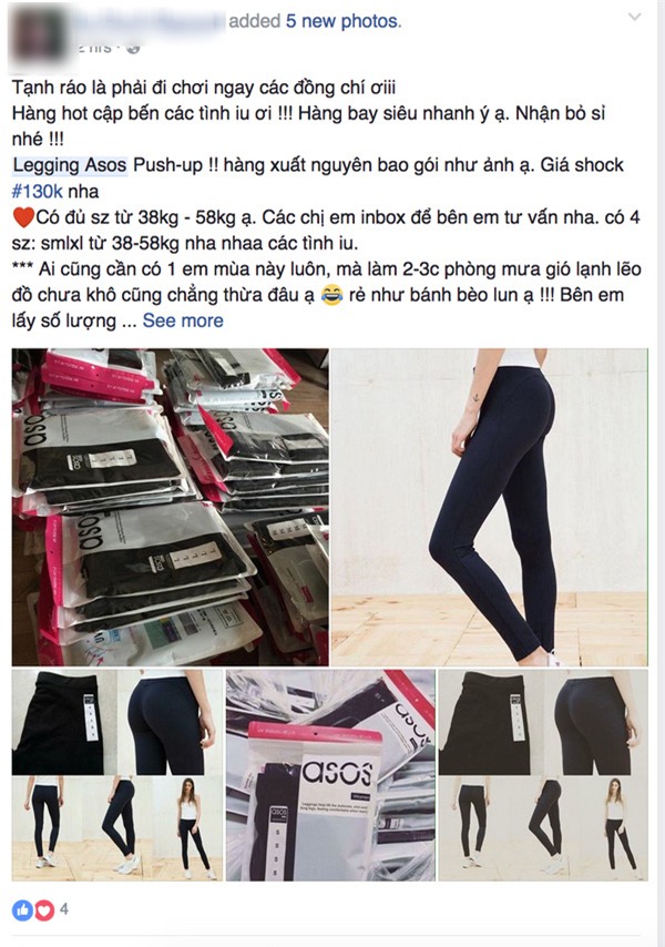 Quần legging nâng mông
