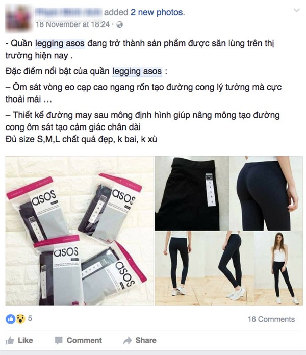 Quần legging nâng mông