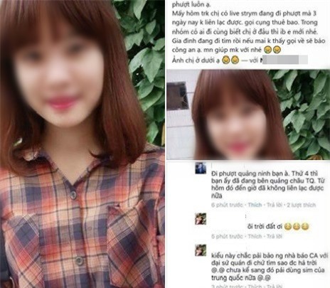 Cô gái đi phượt cùng người lạ mất liên lạc với gia đình - Ảnh 1.