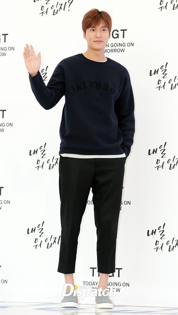 lee min hoo