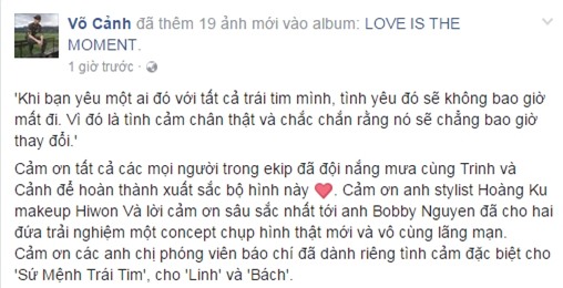 Võ Cảnh quá lười nên copy y chang status của Angela Phương Trinh để đăng Facebook? - Ảnh 3.