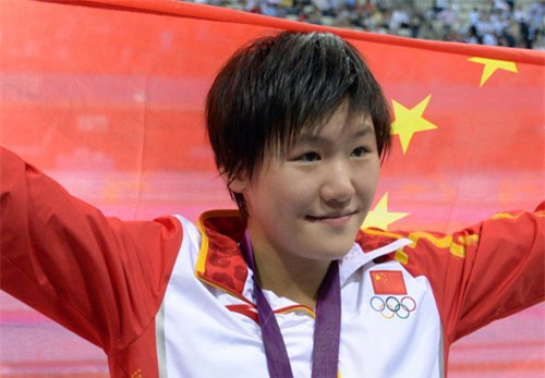 Ánh Viên giành 4 HC châu Á: Xuất sắc nhưng chưa nhất - 3