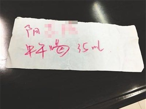 khong ai ngo so suat nho nay cua nguoi me khien con trai 3 tuoi nhap vien khan cap - 2