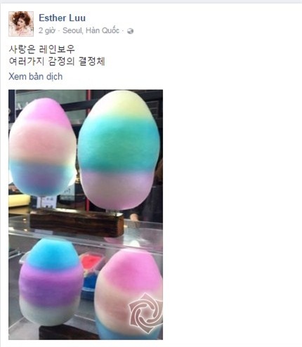 Hari Won 0